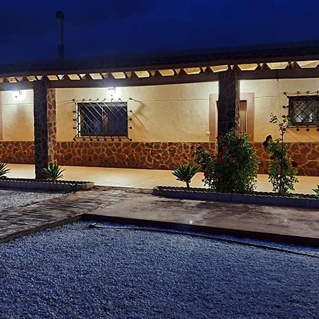 Villa 아길라스 외부 사진